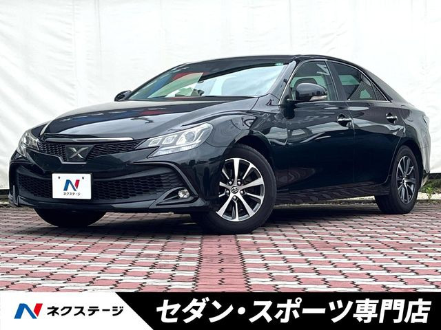 トヨタ マークX 