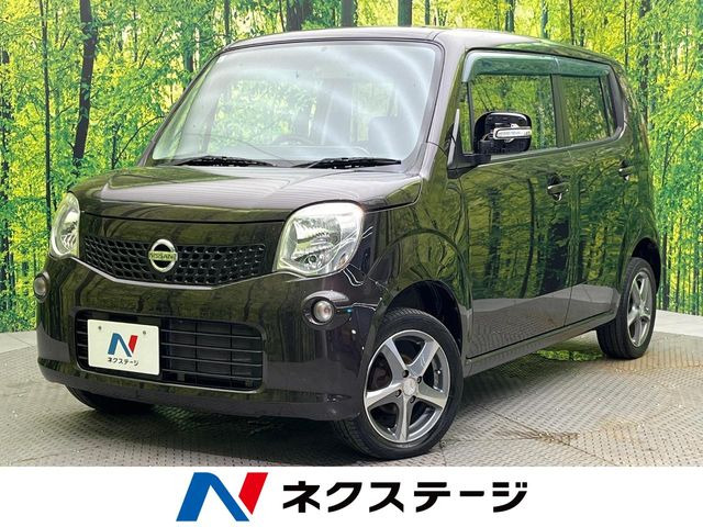 日産 モコ 