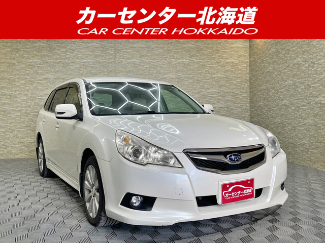 スバル レガシィツーリングワゴン 