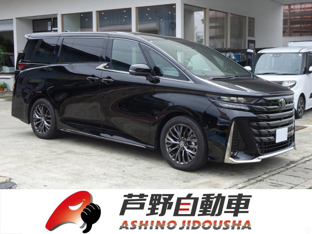 トヨタ ヴェルファイア 