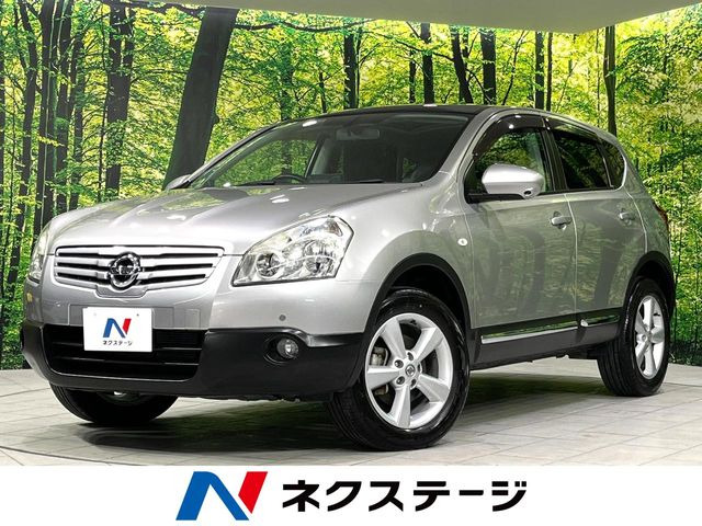 日産 デュアリス 