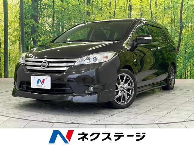 日産 ラフェスタハイウェイスター 