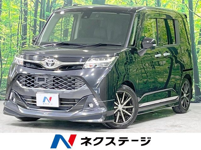 トヨタ タンク 