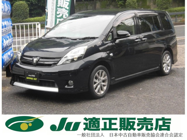 トヨタ アイシス 