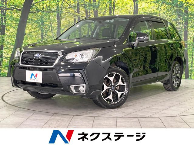 スバル フォレスター 