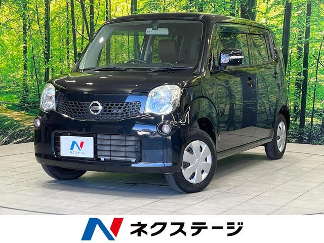 日産 モコ 