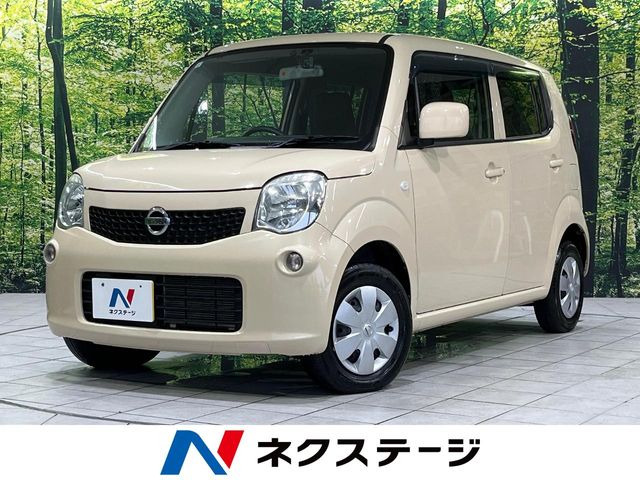日産 モコ 