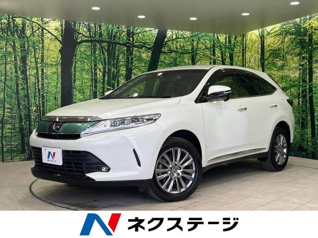 トヨタ ハリアー 
