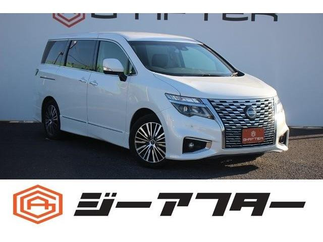 日産 エルグランド 