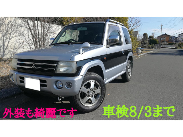 三菱 パジェロミニ 