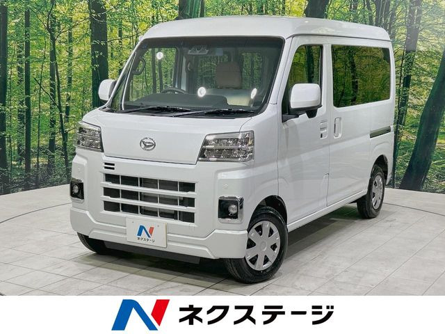 ダイハツ ハイゼットカーゴ 