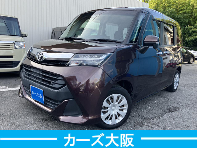 トヨタ タンク 
