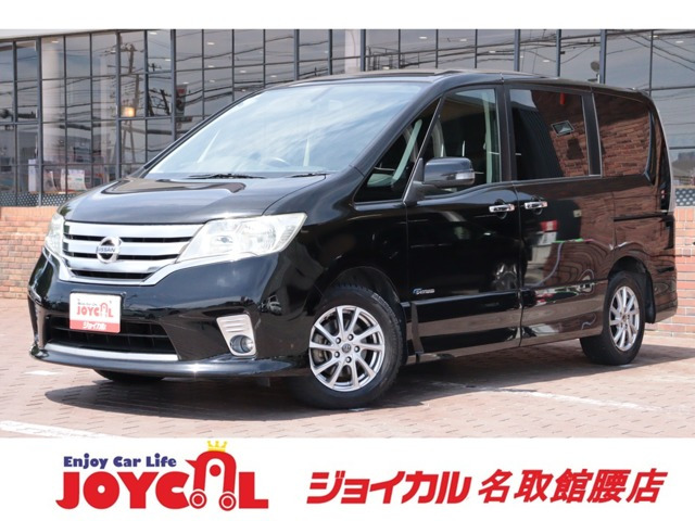 日産 セレナ 