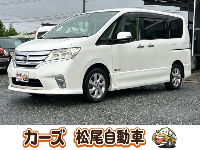 日産 セレナ 
