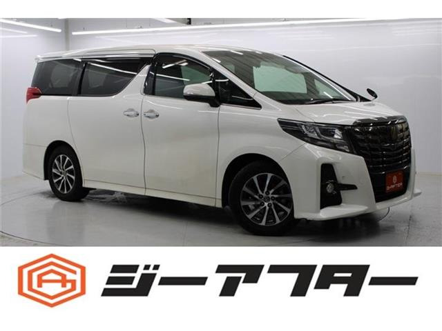 トヨタ アルファード 