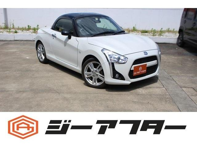 ダイハツ コペン 
