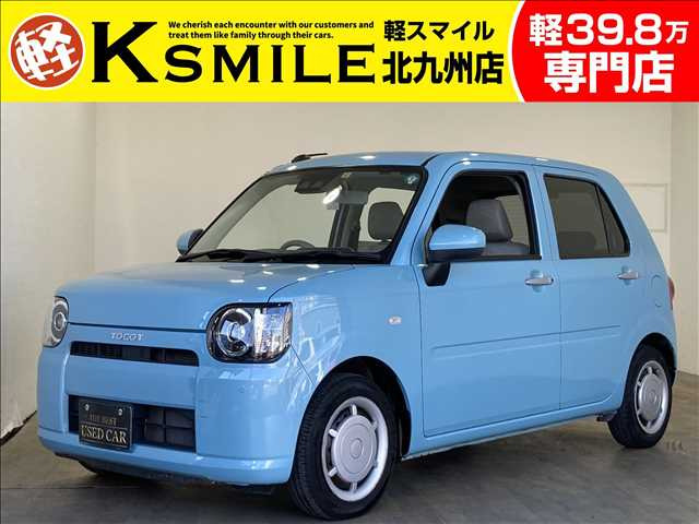 ダイハツ ミラトコット 