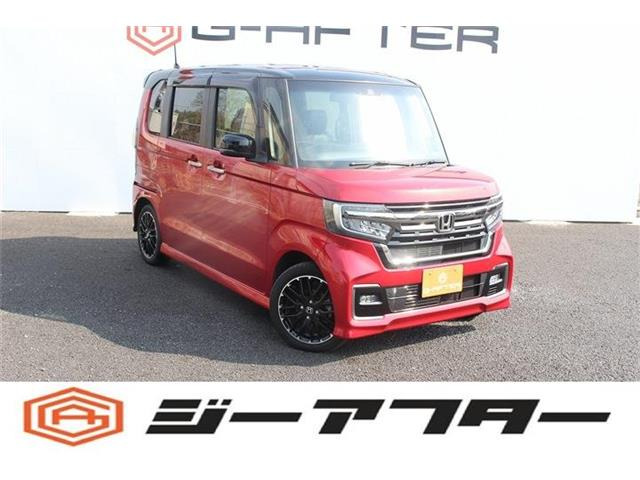 ホンダ N-BOXカスタム 