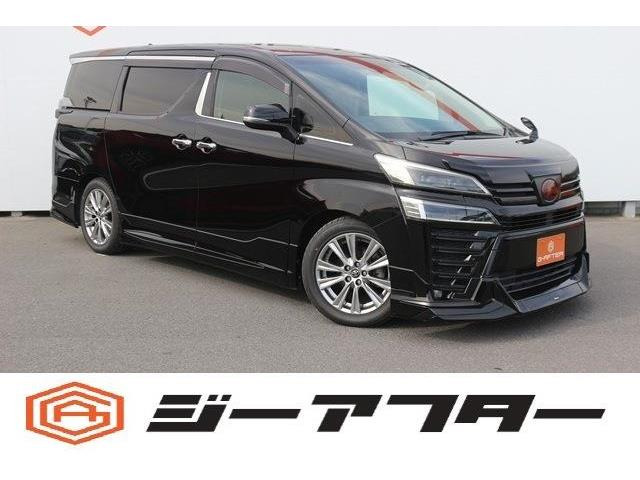 トヨタ ヴェルファイア 