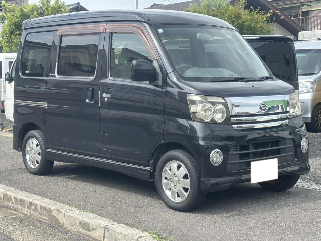 ダイハツ アトレーワゴン 
