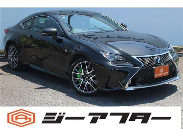 レクサス RC 