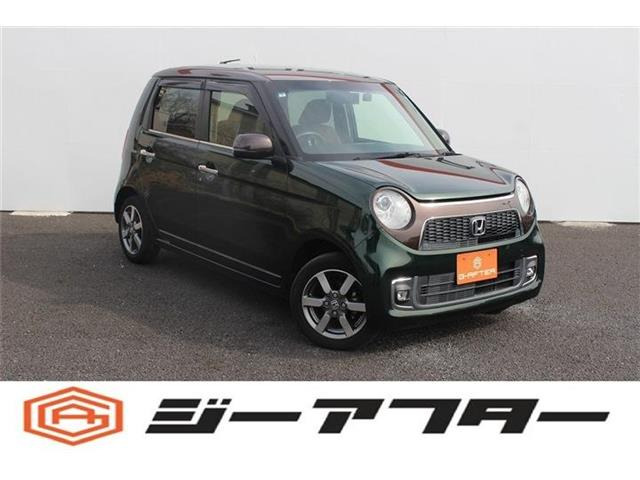 ホンダ N-ONE 