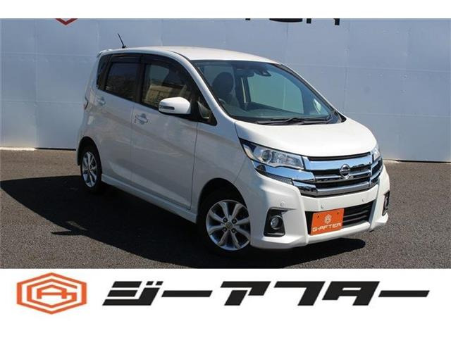 日産 デイズ 