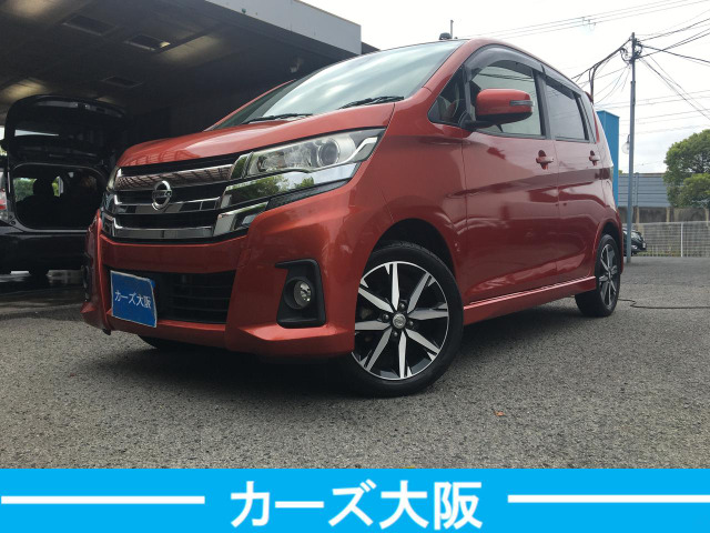 日産 デイズ 