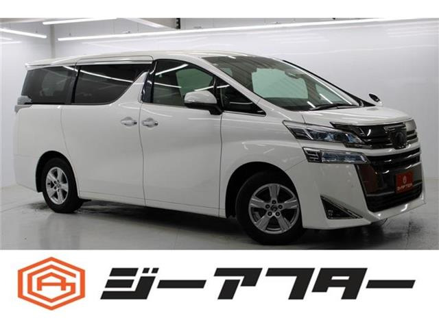 トヨタ ヴェルファイア 