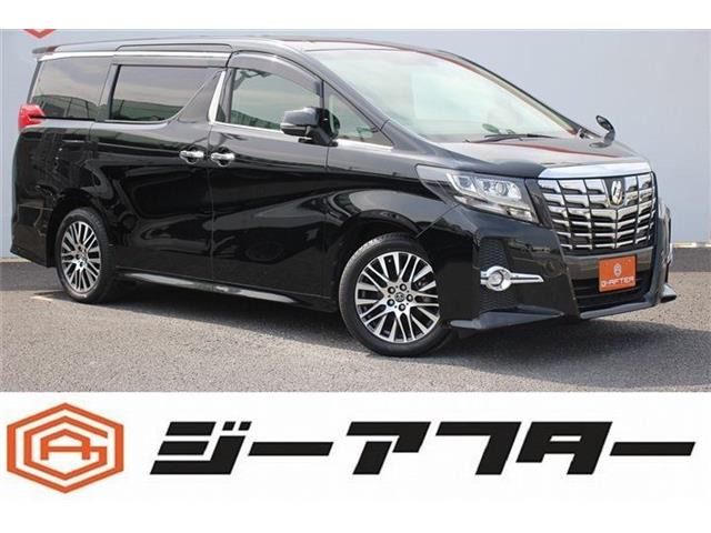 トヨタ アルファード 