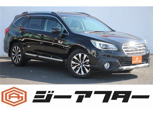 スバル レガシィアウトバック 