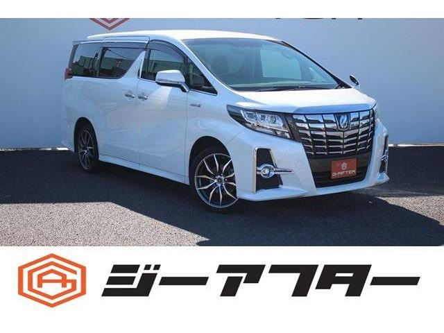 トヨタ アルファード 