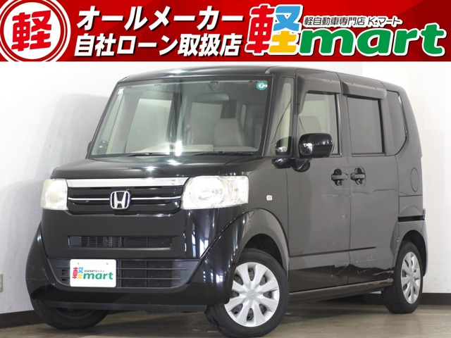 ホンダ N-BOX 