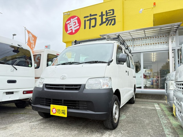 トヨタ タウンエースバン 