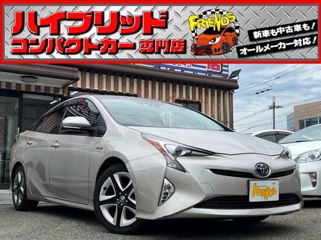トヨタ プリウス 