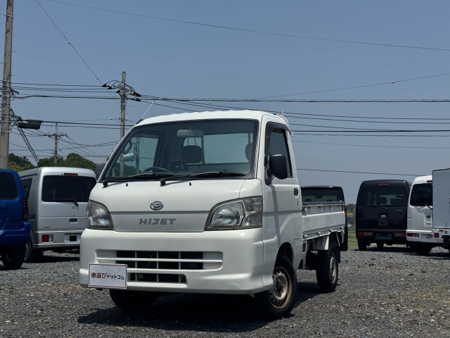 ダイハツ ハイゼットトラック 