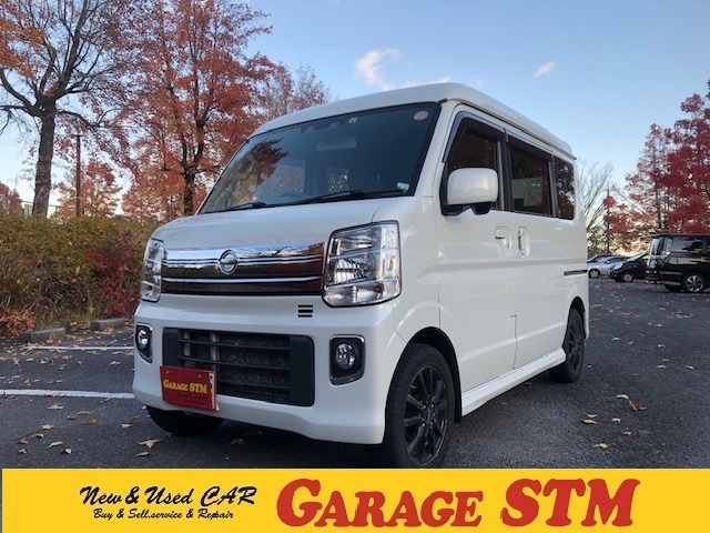 日産 NV100クリッパーリオ 