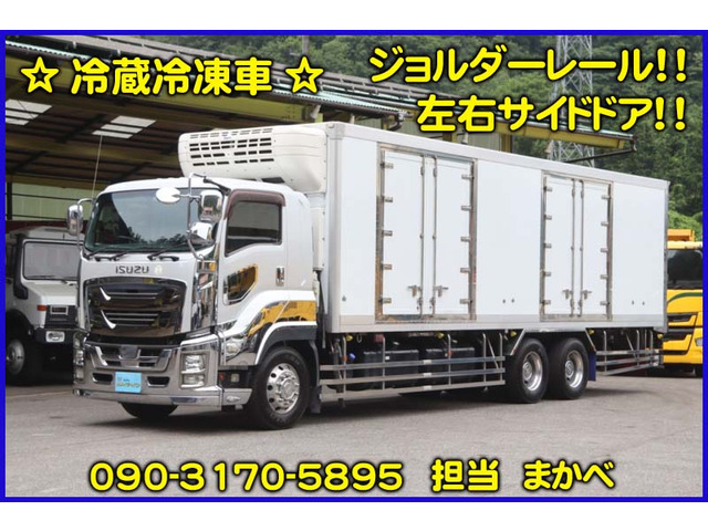 いすゞ ギガ 