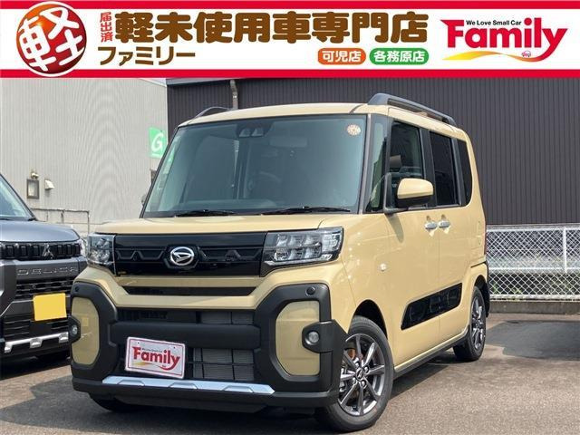 ダイハツ タント 