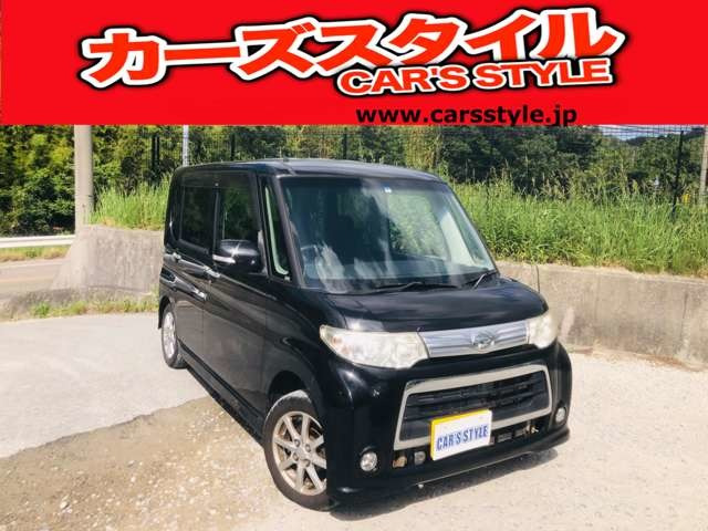 ダイハツ タントカスタム 