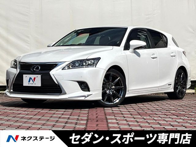 レクサス CT 