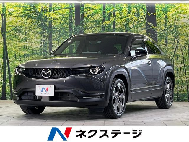 マツダ MX-30 