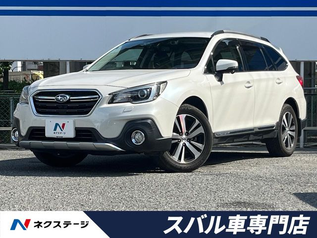 スバル レガシィアウトバック 