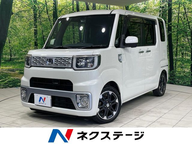 ダイハツ ウェイク 