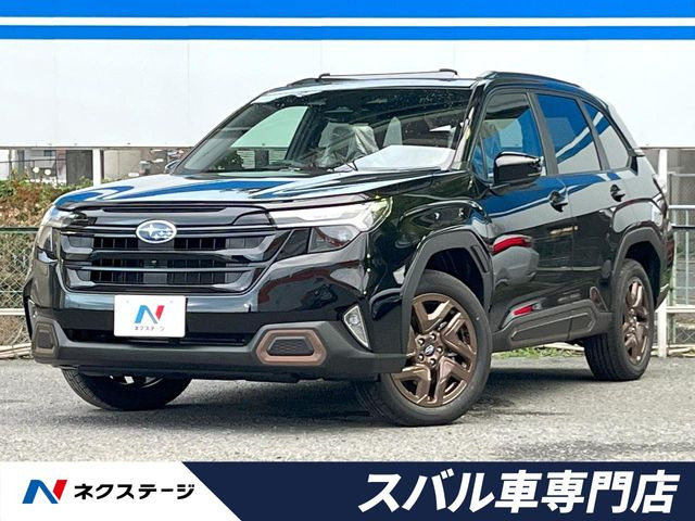 スバル フォレスター 