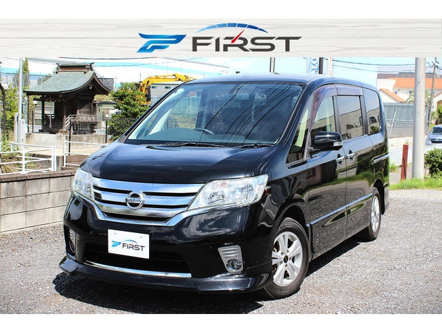 日産 セレナ 