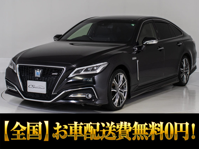 トヨタ クラウン 