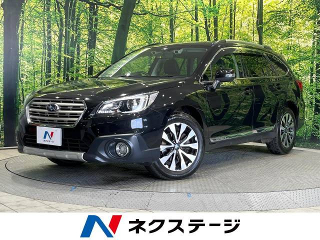 スバル レガシィアウトバック 