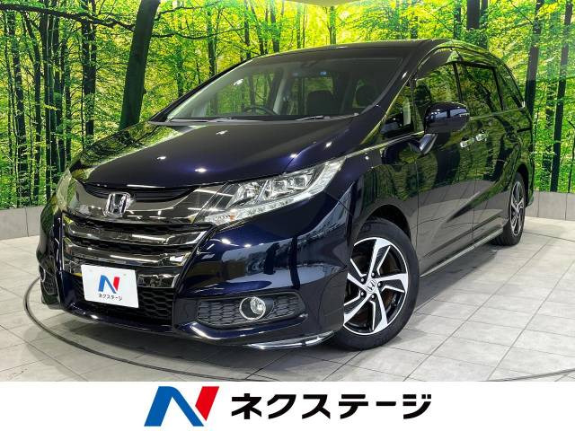 ホンダ オデッセイ 