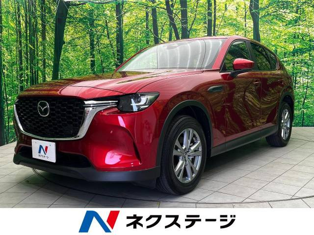 マツダ CX-60 